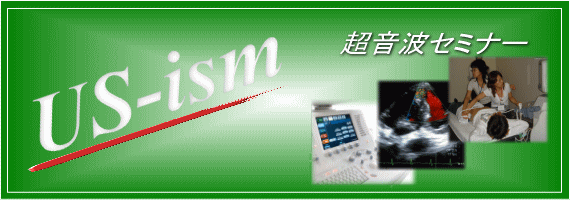 トップイメージ