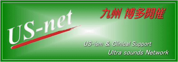 トップイメージ